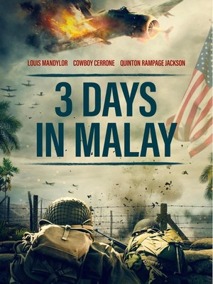 3 дня в Малайе (2023)
