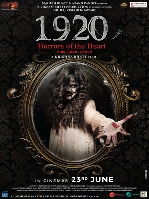 1920: Ужасы сердца (2023)