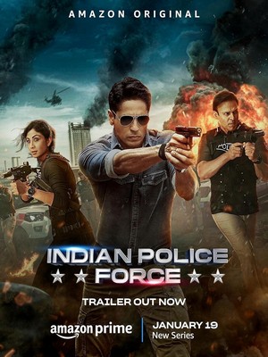 Индийская Полиция (2024)